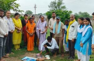 शौचालय निर्माण कार्य का भूमिपूजन संपन्न