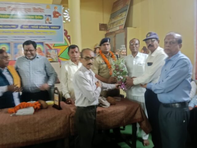 WhatsApp Image 2026-08-19 at 6.47.53 PM (1)