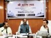उप मुख्यमंत्री श्री अरुण साव ने ली जांजगीर-चांपा एवं सक्ती जिले की विभागीय समीक्षा बैठक