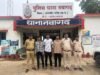 रंजिश को लेकर युवक पर जानलेवा हमला, 3 आरोपी गिरफ्तार थाना नवागढ़ पुलिस की त्वरित कार्रवाई भेजा गया न्यायिक रिमांड पर