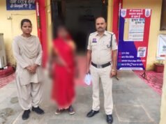 अवैध कच्ची महुआ शराब के साथ महिला आरोपी गिरफ्तार थाना पामगढ़ पुलिस की कार्यवाही