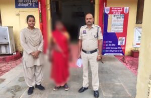 अवैध कच्ची महुआ शराब के साथ महिला आरोपी गिरफ्तार थाना पामगढ़ पुलिस की कार्यवाही