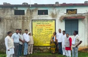 धान संग्रहण केंद्रों के निरीक्षण में सामने आईं व्यवस्थागत कमियां, कांग्रेस ने की स्मय रहते सुधार की मांग