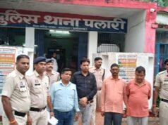 बलौदाबाजार-भाटापारा पुलिस की बड़ी कार्रवाई: स्वास्थ्य विभाग में फर्जी स्थानांतरण आदेश व कूटरचना करने वाले 04 आरोपी गिरफ्तार