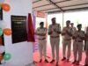 पुलिस महानिरीक्षक ने किया सक्ती जिले का दौरा, थाना डभरा और एसपी कार्यालय का निरीक्षण