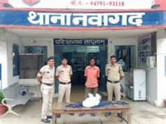 * थाना नवागढ़ पुलिस की बड़ी कार्रवाई: 13 लीटर अवैध कच्ची महुआ शराब बरामद, आरोपी गिरफ्तार