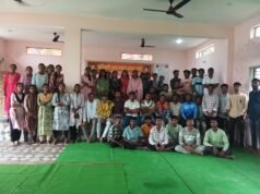 आदिवासी हल्बा समाज उपगढ़ नगरी में युवा प्रकोष्ठ की बैठक, युक्ति संगठन का हुआ गठन
