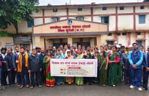 शिक्षक संघर्ष मोर्चा लोरमी ने किया धरना-प्रदर्शन ; सेवा सुरक्षा को लेकर एसडीएम को सौंपा ज्ञापन