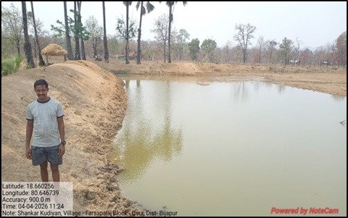 WhatsApp Image 2026-08-24 at 4.39.12 PM