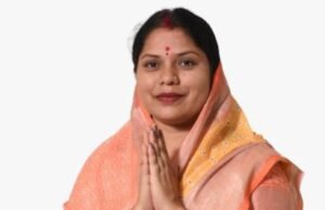 देश के गृहमंत्री पर कांग्रेस नेता की अभद्र टिप्पणी का भाजपा प्रदेश उपाध्यक्ष ने किया कड़ा विरोध