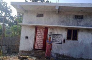 बरसात में टपकती छत से पक्के आशियाने तक, सरिता एंजा का वर्षों पुराना सपना हुआ साकार