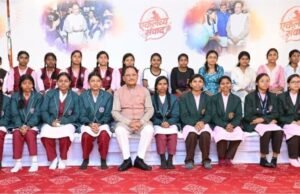NEET में एकलव्य विद्यालय भैरमगढ़ के 3 विद्यार्थियों ने हासिल की सफलता