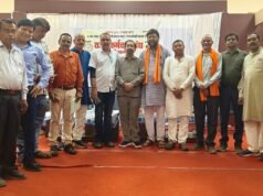 कर्मचारी हितों के लिए निर्णायक पहल: राज्य कर्मचारी संघ की प्रदेश कार्यसमिति बैठक में बनी आगामी छह माह की कार्ययोजना