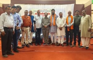 कर्मचारी हितों के लिए निर्णायक पहल: राज्य कर्मचारी संघ की प्रदेश कार्यसमिति बैठक में बनी आगामी छह माह की कार्ययोजना