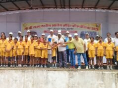 26वीं राज्य स्तरीय शालेय क्रीड़ा प्रतियोगिता संपन्न, बस्तर ने जीती ओवरऑल चैंपियनशिप