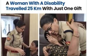 25 किलोमीटर का सफर तय कर SP के ऑफिस पहुंची दिव्यांग महिला, शिकायत नहीं बल्कि शुक्रिया कहने आई