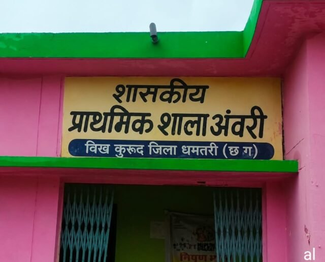 WhatsApp Image 2026-08-26 at 11.18.53 AM