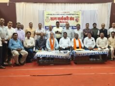 कर्मचारी हितों के लिए निर्णायक पहल: राज्य कर्मचारी संघ की प्रदेश कार्यसमिति बैठक में बनी आगामी छह माह की कार्ययोजना
