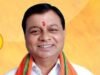 कल उद्योग मंत्री लखन लाल देवांगन मनाएंगे “बहनी संग राखी तिहार”, दीदी-बहनों को दिया स्नेहिल न्योता