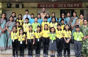 बाल आश्रम रायपुर में गूंजा भाईचारे का संदेश, कल्पवृक्ष के बच्चों ने बांधा स्नेह का रक्षासूत्र