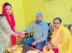 कुसमुंडा में धूमधाम से मनाया गया रक्षाबंधन, भाजपा नेताओं ने लिया बहनों से आशीर्वाद