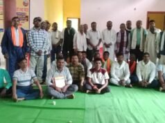 केशकाल में हल्बा समाज की महत्वपूर्ण बैठक, युवा प्रभाग का हुआ गठन