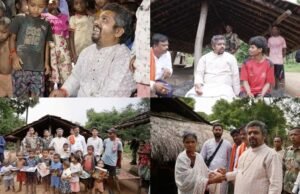 नक्सल हिंसा से प्रभावित परिवारों से मिले डॉ. प्रेम साई गुरुजी, आर्थिक सहयोग के साथ रोजगार और आत्मनिर्भरता का दिलाया भरोसा