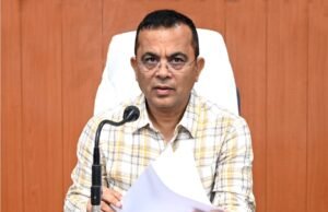 कलेक्टर ने ली साप्ताहिक समय-सीमा की बैठक सभी अधिकारी अनिवार्य रूप से मुख्यालय में उपस्थित रहें और समय पर पहुंचें कार्यालय – कलेक्टर