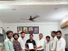 महाविद्यालय की समस्याओं के समाधान की मांग को लेकर एनएसयूआई ने सौंपा ज्ञापन