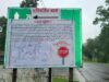 तरईया नदी पर पुल क्षतिग्रस्त, आवागमन पर प्रशासन ने लगाई रोक