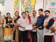 राष्ट्रीय वैज्ञानिक एवं जन-जागरूकता शैक्षिक संगोष्ठी में व्याख्याता संदीप सेन सम्मानित: ‘इंद्रिय-भ्रम’ प्रयोगों से दिया वैज्ञानिक सोच का संदेश