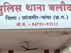 नाबालिग से अनाचार के आरोप में गिरफ्तारी के बाद इलाजरत पीड़िता की मौत, अब हर सवाल का जवाब जरूरी