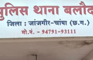 नाबालिग से अनाचार के आरोप में गिरफ्तारी के बाद इलाजरत पीड़िता की मौत, अब हर सवाल का जवाब जरूरी