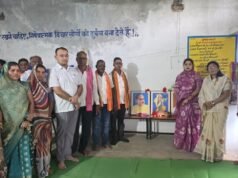 रांवा मंडल की मासिक बैठक में संगठनात्मक गतिविधियों को बूथ स्तर तक मजबूत करने पर दिया जोर,प्रदेश उपाध्यक्ष रंजना साहू रही उपस्थित