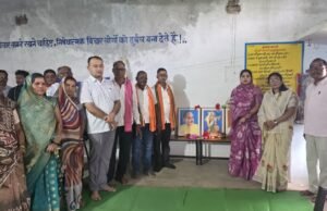रांवा मंडल की मासिक बैठक में संगठनात्मक गतिविधियों को बूथ स्तर तक मजबूत करने पर दिया जोर,प्रदेश उपाध्यक्ष रंजना साहू रही उपस्थित