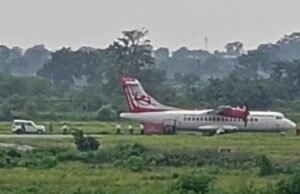 बिलासपुर एयरपोर्ट पर टायर पंचर की घटना: हादसा टला, लेकिन अब सवालों से नहीं बच सकता सिस्टम