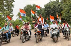 जहां गूँजती थी गोलियों की आवाज ,वहां भाजपा युवा मोर्चा ने कहा वन्देमातरम