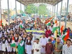 रंजना साहू की उपस्थिति में आमदी में उमड़ा देशभक्ति का सैलाब, निकली ऐतिहासिक तिरंगा यात्रा