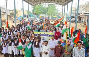 रंजना साहू की उपस्थिति में आमदी में उमड़ा देशभक्ति का सैलाब, निकली ऐतिहासिक तिरंगा यात्रा