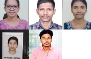 हल्बा समाज के 5 होनहारों का MBBS में चयन, समाज में खुशी की लहर; प्रतिभा और मेहनत से रोशन किया नाम