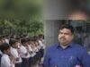 स्कूलों में पढ़ाई से ज्यादा दिखावे पर नहीं चलेगा जोर, शिक्षा मंत्री ने अधिकारियों को दी सख्त हिदायत गजेंद्र यादव बोले- शिक्षकों की समस्याओं पर सरकार कर रही विचार, लेकिन बच्चों की पढ़ाई से समझौता नहीं; स्कूलों में अनावश्यक बाहरी दखल पर भी लगाम