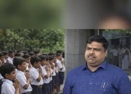 स्कूलों में पढ़ाई से ज्यादा दिखावे पर नहीं चलेगा जोर, शिक्षा मंत्री ने अधिकारियों को दी सख्त हिदायत गजेंद्र यादव बोले- शिक्षकों की समस्याओं पर सरकार कर रही विचार, लेकिन बच्चों की पढ़ाई से समझौता नहीं; स्कूलों में अनावश्यक बाहरी दखल पर भी लगाम