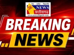 सुप्रीम कोर्ट से अनवर ढेबर को अंतरिम जमानत, राज्य से बाहर रहने सहित कई शर्तें लागू