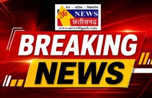 सुप्रीम कोर्ट से अनवर ढेबर को अंतरिम जमानत, राज्य से बाहर रहने सहित कई शर्तें लागू
