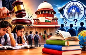 सुप्रीम कोर्ट की टिप्पणी के बाद CBSE की तीन भाषा नीति पर सवाल, कक्षा 6 के छात्रों को मिल सकती है राहत