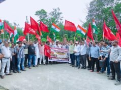 12वें JBCCI के तत्काल गठन को लेकर संयुक्त श्रम संघ, कुसमुंडा (AITUC, HMS, INTUC, CITU ) ने महाप्रबंधक को सौंपा ज्ञापन
