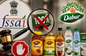 FSSAI का डाबर पर बड़ा एक्शन: ‘100% प्योर’ और ‘100% नेचुरल’ दावों वाले उत्पादों की बिक्री पर लगाई रोक