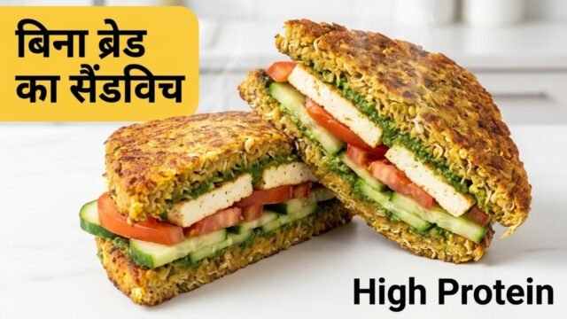 ५६