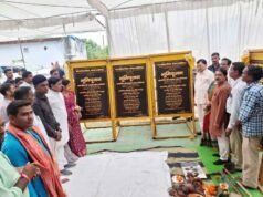 जामबहार में बनेगा 3.40 करोड़ की लागत से नया सबस्टेशन 4500 से अधिक हितग्राहियों को मिलेगा लाभ