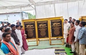जामबहार में बनेगा 3.40 करोड़ की लागत से नया सबस्टेशन 4500 से अधिक हितग्राहियों को मिलेगा लाभ
